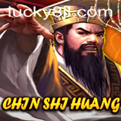 Unveiling ChinShiHuang: The Ultimate Game Experience