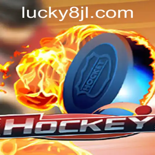 Hockey & 8JL.COM: An In-Depth Exploration