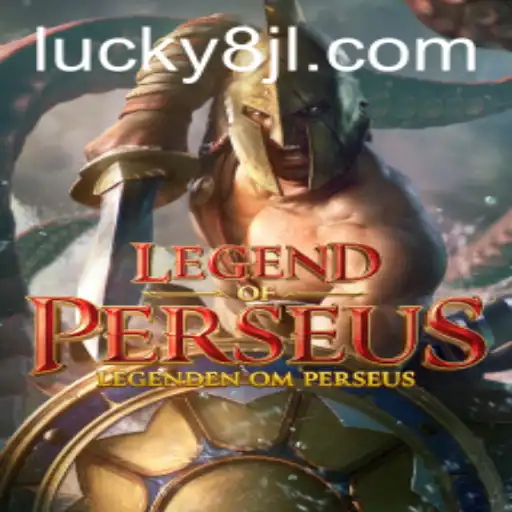 LegendofPerseus: A Journey Through Mythical Realms