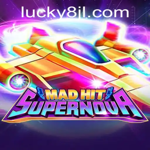 Discover MadHitSupernova: The Thrilling New Gaming Frontier