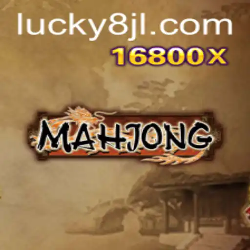 Exploring the Rich World of Mahjong with 8JL.COM