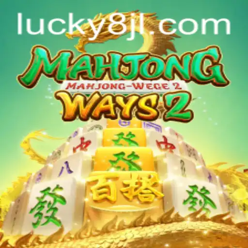 Exploring MahjongWays2: A Comprehensive Guide Featuring 8JL.COM