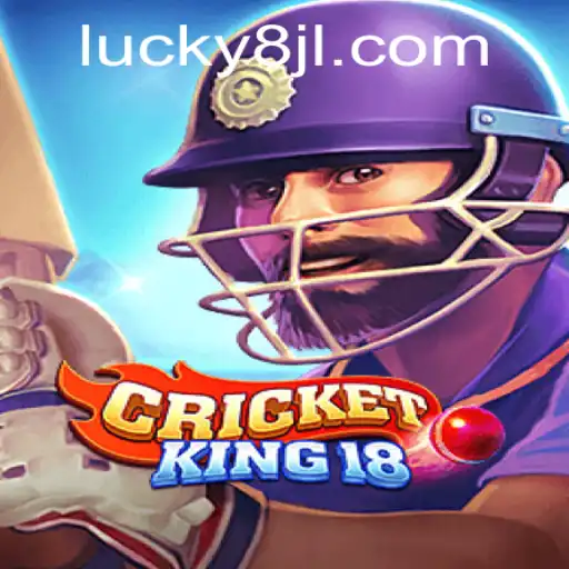 Unraveling the Thrills of CricketKing18: A Comprehensive Guide