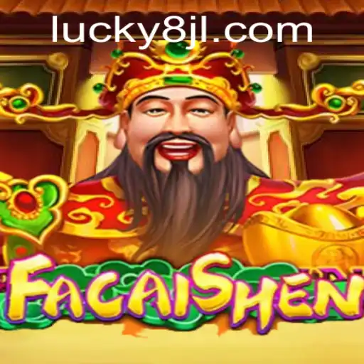 FaCaiShen: Unlock the Treasures of the God of Wealth