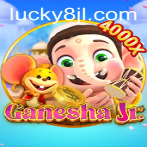 Exploring the World of GaneshaJr: A Journey Through Gameplay and Strategy
