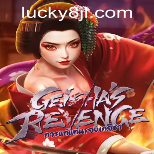 Geishas Revenge: Unraveling the Mystique of the Enigmatic Game