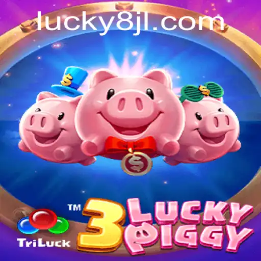 Unlocking the World of 3LUCKYPIGGY: A Complete Guide