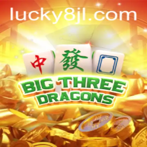 Exploring the Intriguing World of BigThreeDragons