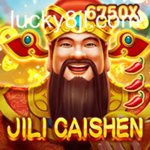 Explore the Exciting World of JILICaishen: A Captivating Journey