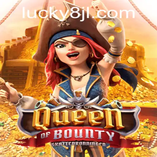 Explore the Thrilling World of QueenofBounty - A Pirate Adventure