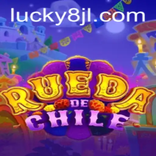 Exploring RuedaDeChile: A New Gaming Sensation