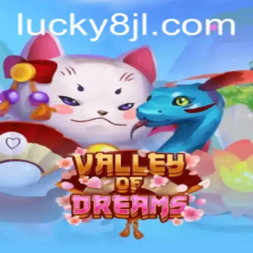 ValleyofDreams: An Immersive Gaming Experience